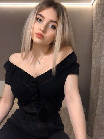 Алина